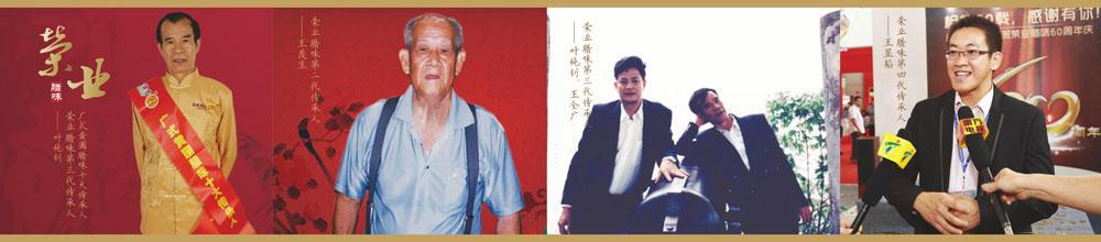 畫冊-201711 畫冊-201711