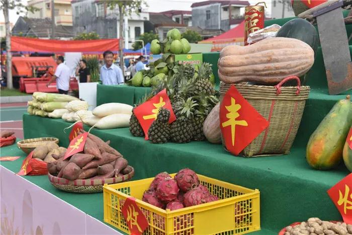 微信圖片_20200925144519