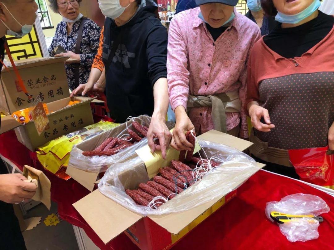 微信圖片_20201017150755