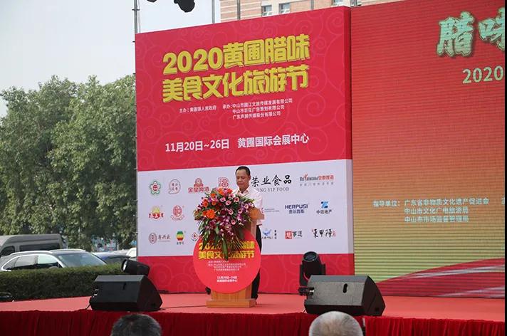 微信圖片_20201123100647