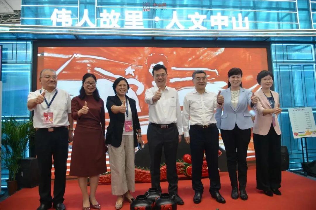 微信圖片_20210914153757