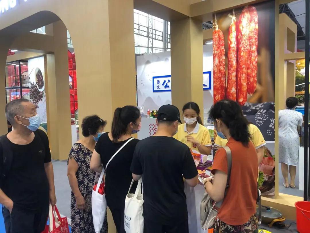 微信圖片_20210914153930 微信圖片_20210914153930