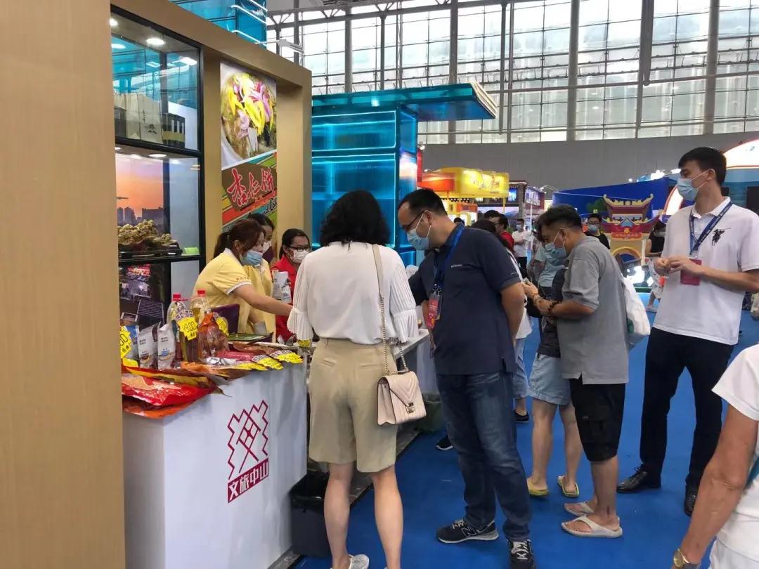 微信圖片_20210914153932 微信圖片_20210914153932