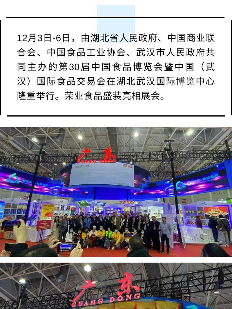 show_336805530_1639445484845_2 show_336805530_1639445484845_2