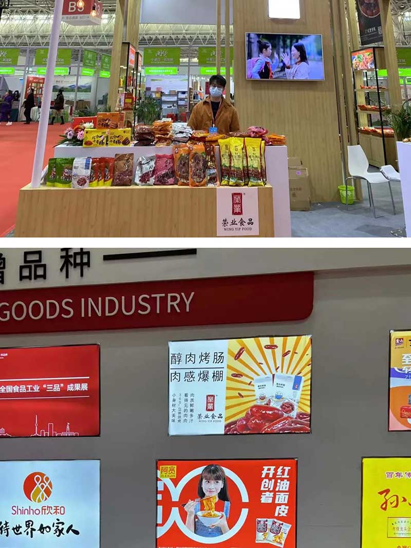 show_336805530_1639445484845_4 show_336805530_1639445484845_4