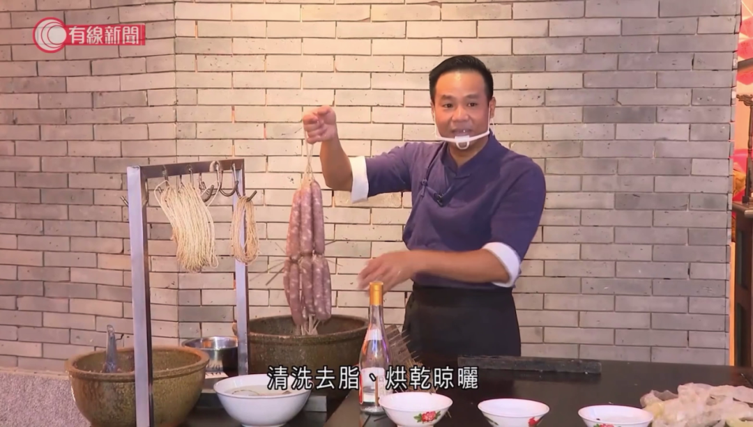 【媒體關注】香港有線新聞走進榮業，帶你了解黃圃臘味的魅力！